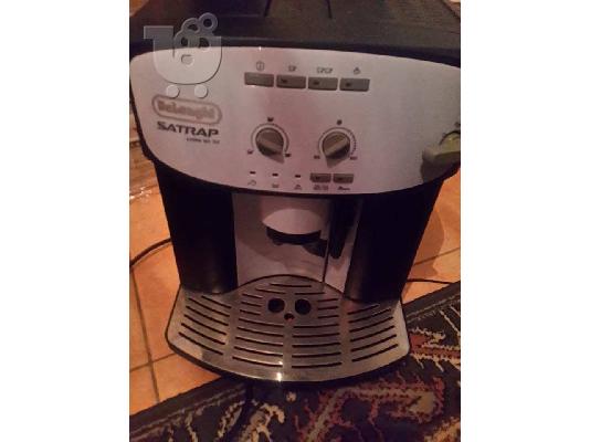 Καφετιέρα εσπρέσο DeLonghi SATRAP VA 70